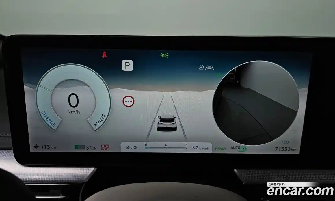 Genesis GV60 2022 0.1 Автомат в Москве № 59299, фото 19