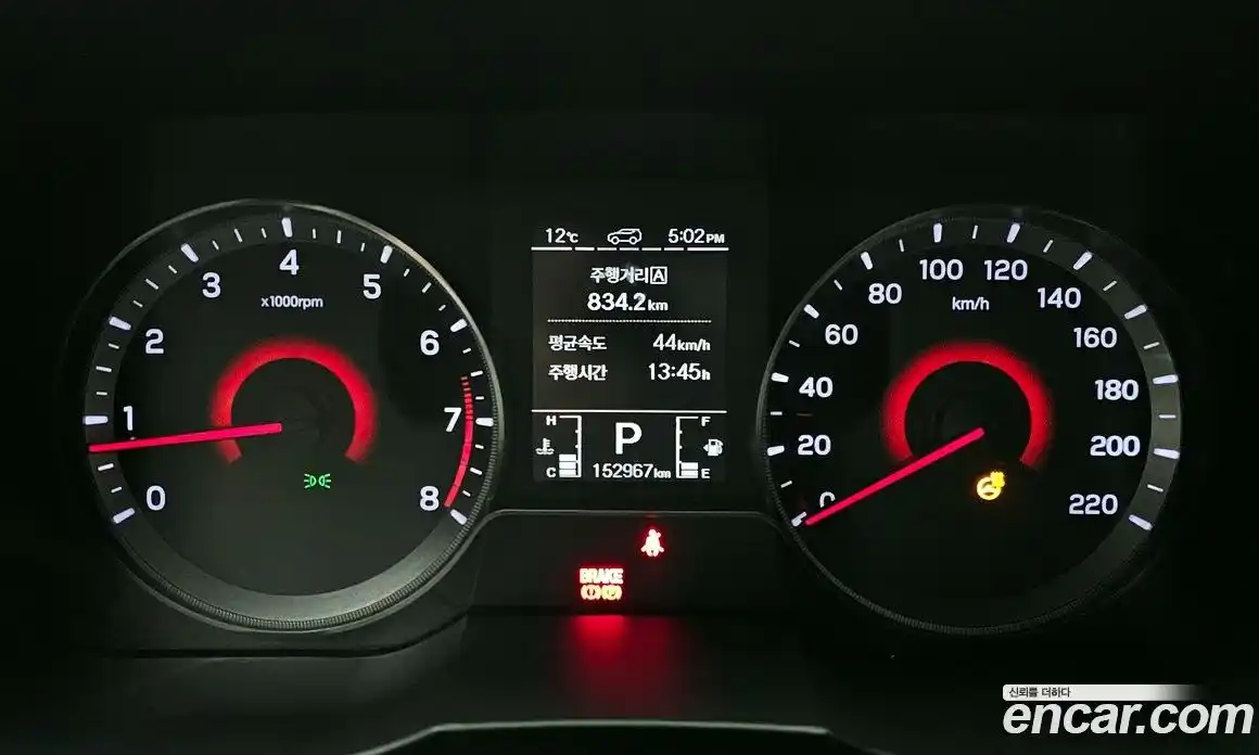 SsangYong TIBOLI 2020 1.5 Автомат в Москве № 64157, фото 11