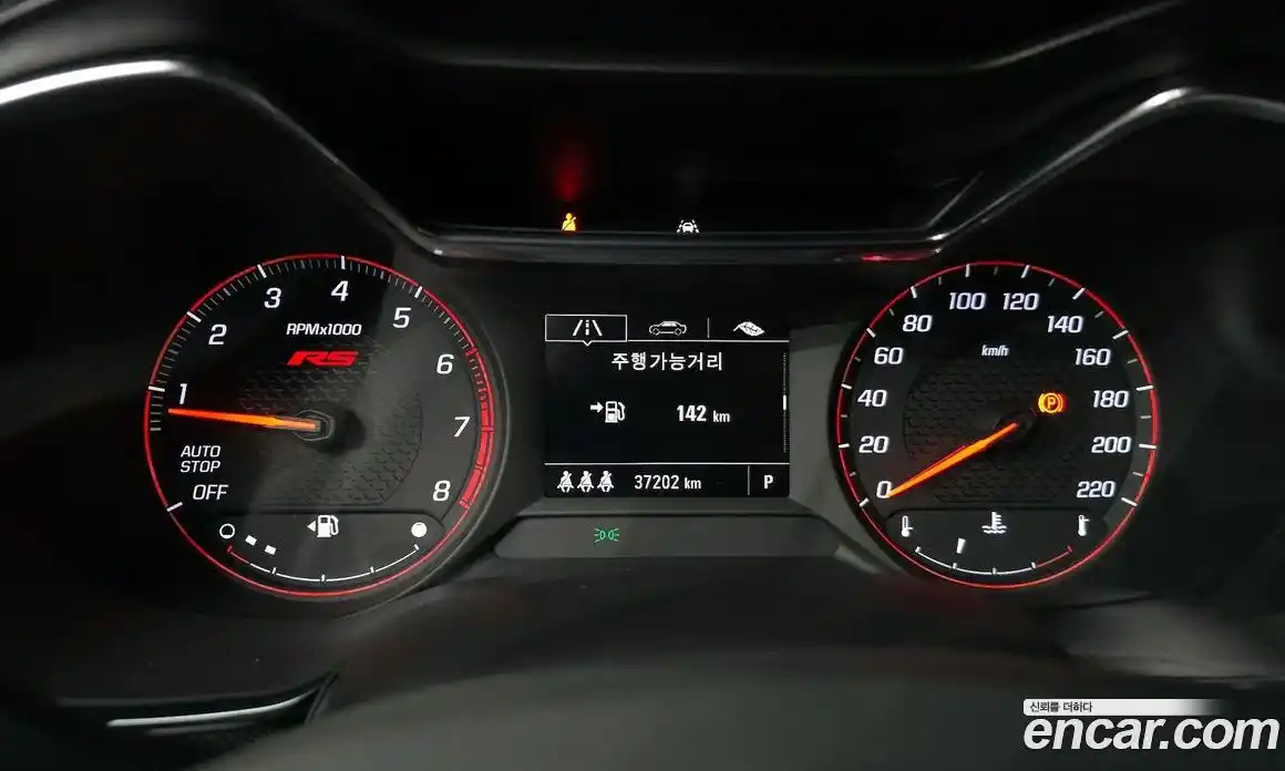 Chevrolet TrailBlazer 2022 1.3 Автомат в Москве № 74180, фото 8