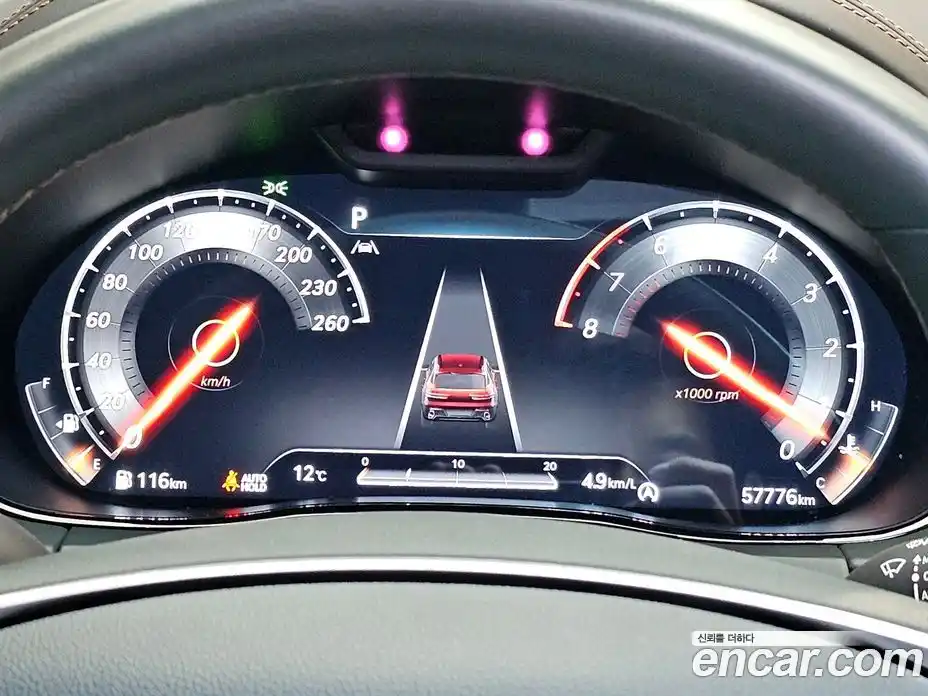 Genesis GV70 2021 3.5 Автомат в Москве № 80187, фото 10