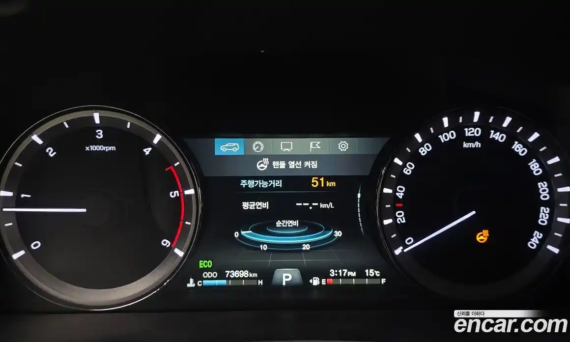 SsangYong Rexton 2020 2.2 Автомат в Москве № 83352, фото 4