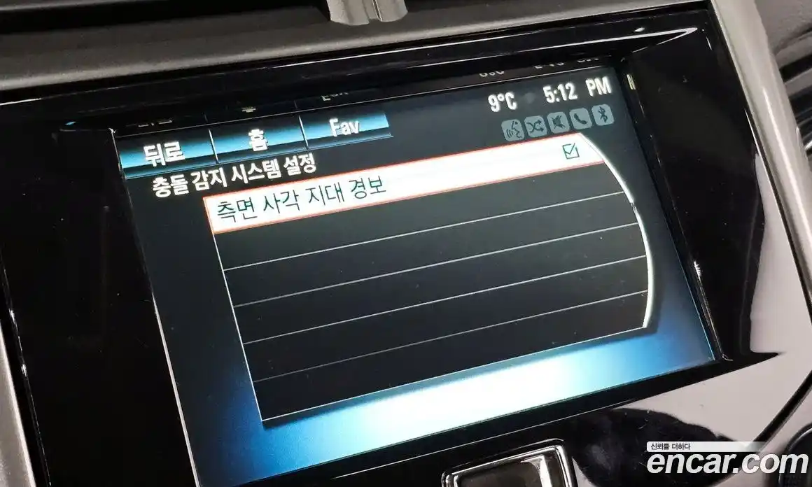 Chevrolet Malibu 2015 2.0 Автомат в Москве № 84781, фото 16