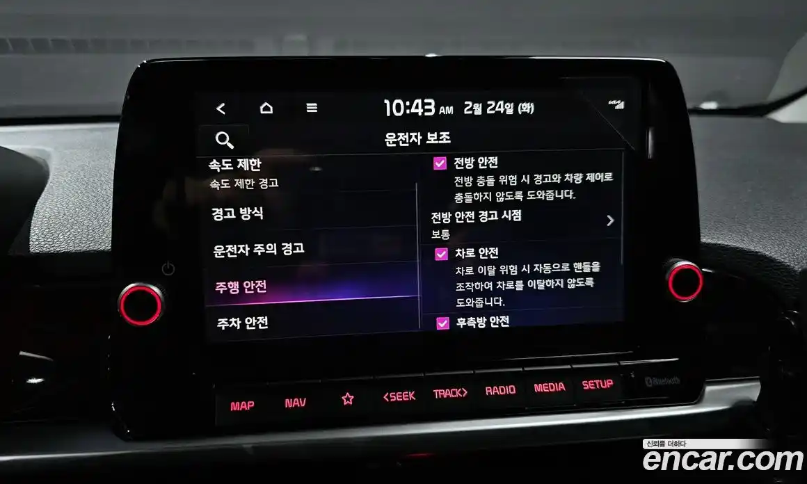 Kia Morning 2025 1.0 Автомат в Москве № 96212, фото 18