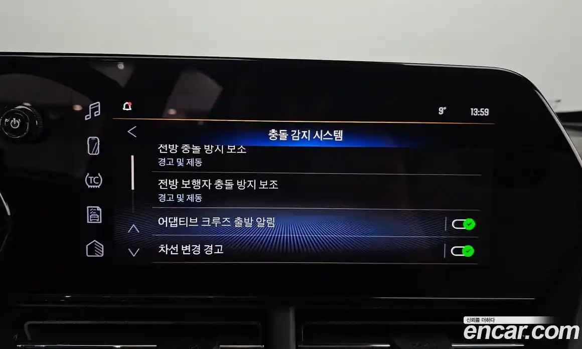 Chevrolet Trax 2025 1.2 Автомат в Москве № 100266, фото 6