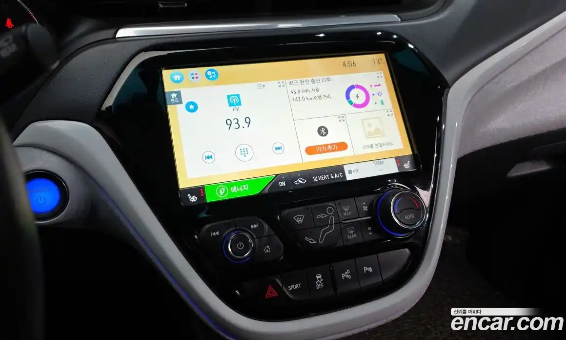 Chevrolet Bolt EV 2018 0.2 Автомат в Москве № 103931, фото 15