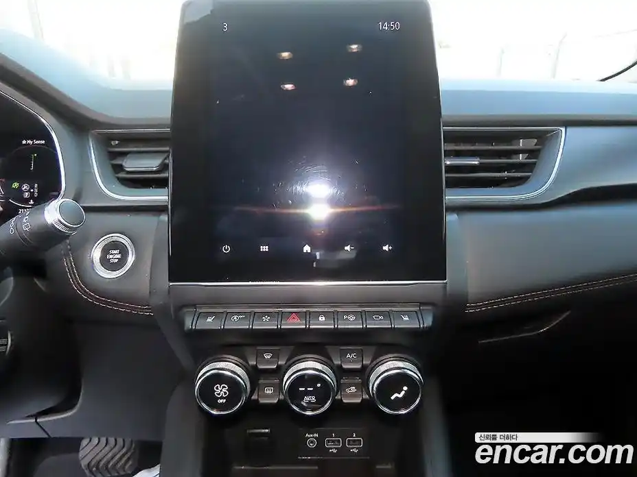 Renault Captur 2020 1.3 Автомат в Москве № 105986, фото 13