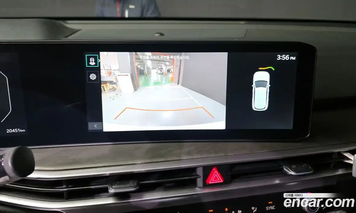 Kia Sorento 2024 2.5 Автомат в Москве № 10767, фото 16