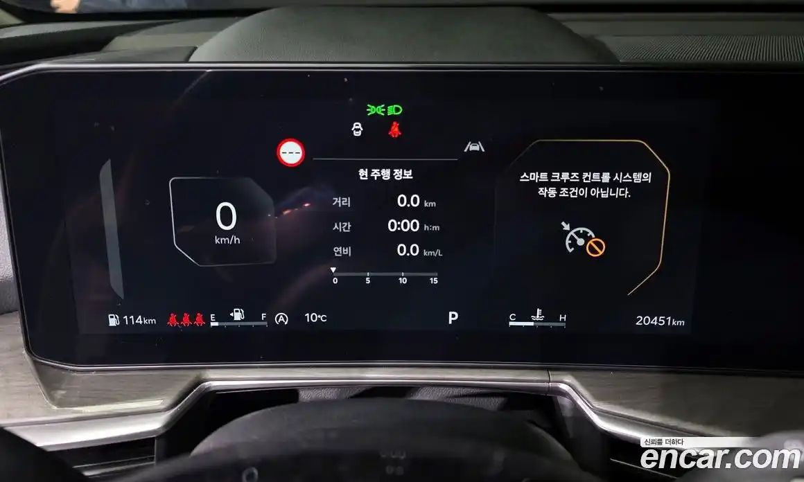 Kia Sorento 2024 2.5 Автомат в Москве № 10767, фото 7