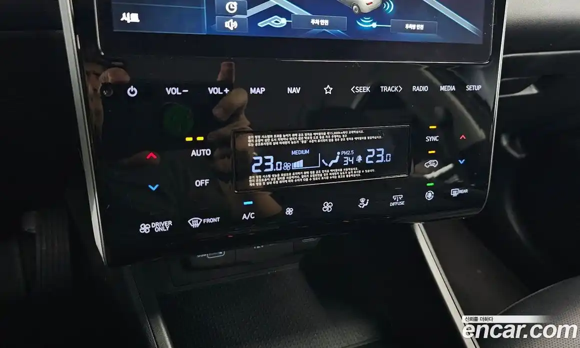 Hyundai Tucson 2022 1.6 Автомат в Москве № 110359, фото 16