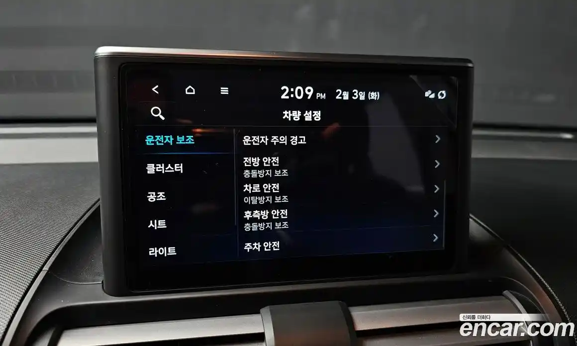 Hyundai Casper 2022 1.0 Автомат в Москве № 112581, фото 20