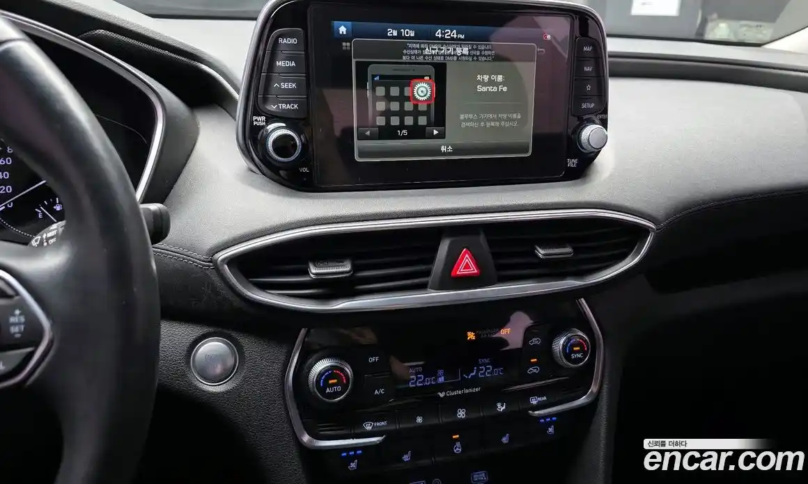 Hyundai Santa Fe 2019 2.0 Автомат в Москве № 112590, фото 16