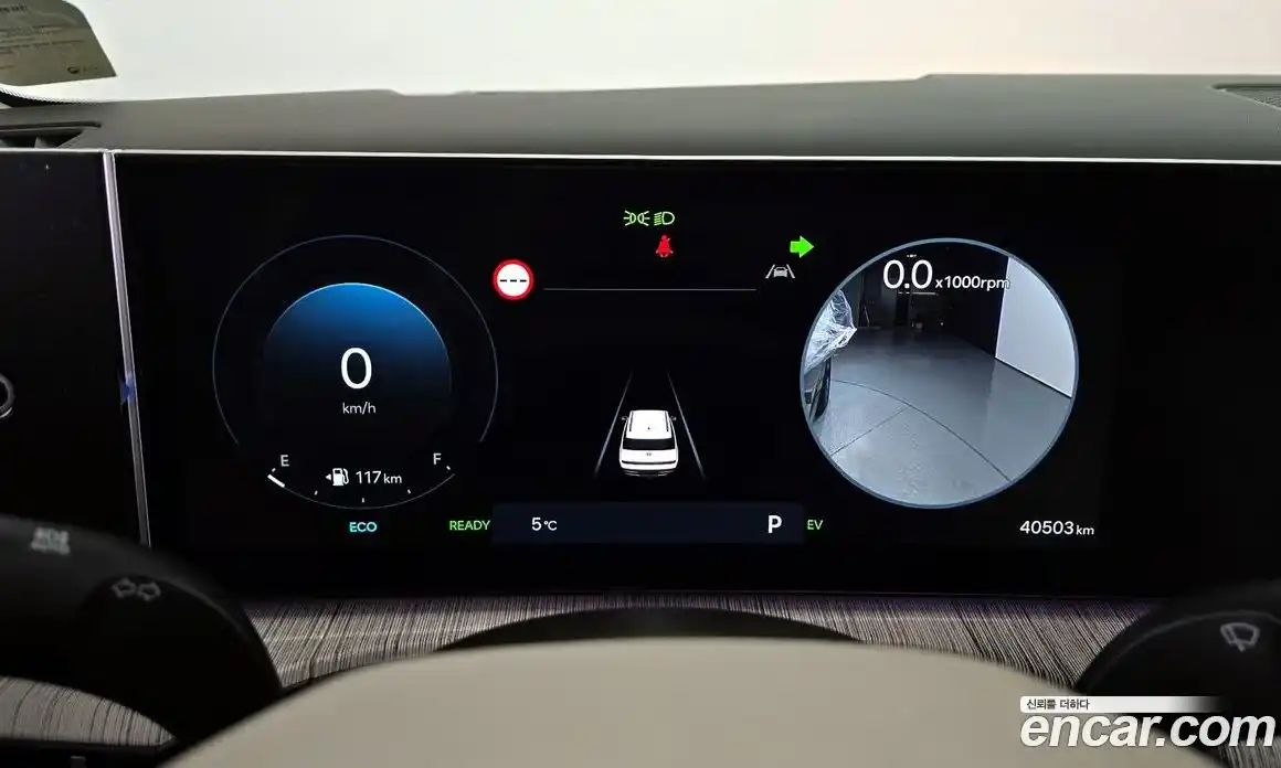 Hyundai Santa Fe 2024 1.6 Автомат в Москве № 112699, фото 13