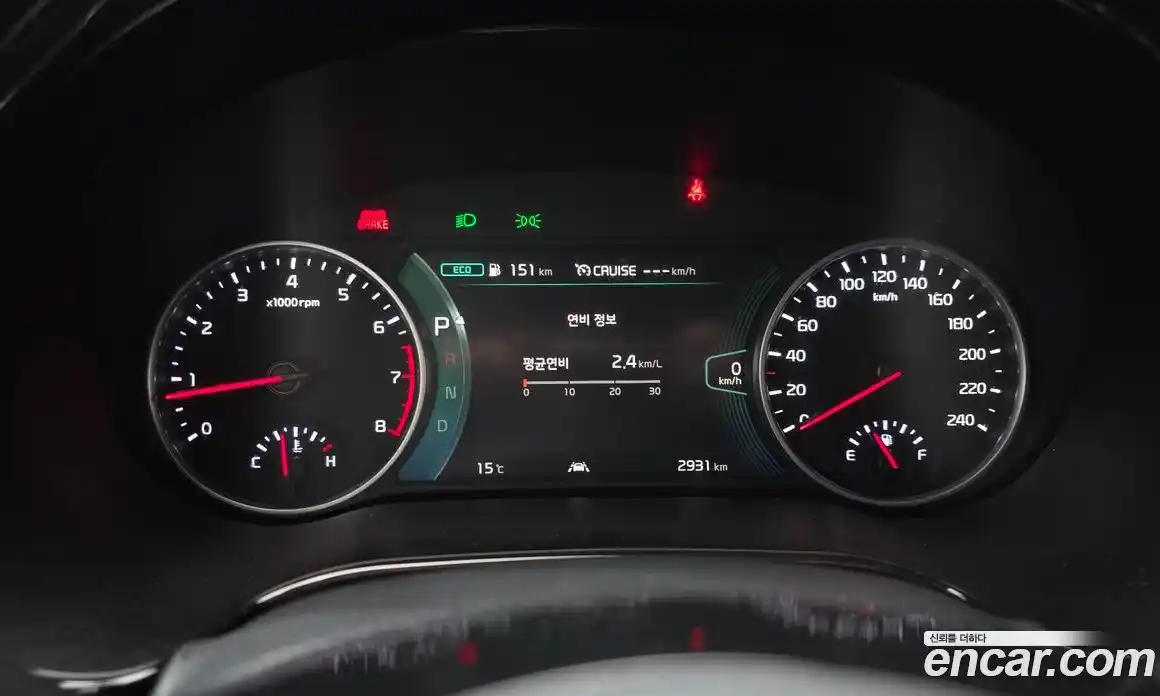 Kia Seltos 2023 1.6 Автомат в Москве № 114161, фото 8