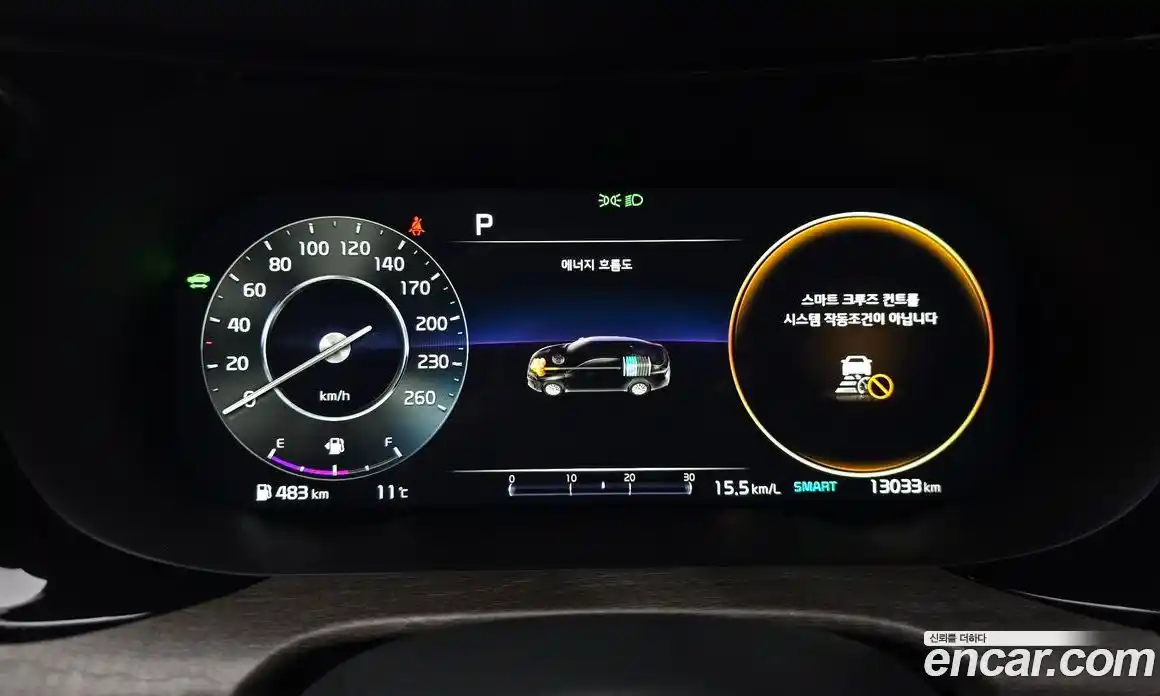 Kia K5 2022 2.0 Автомат в Москве № 115502, фото 14