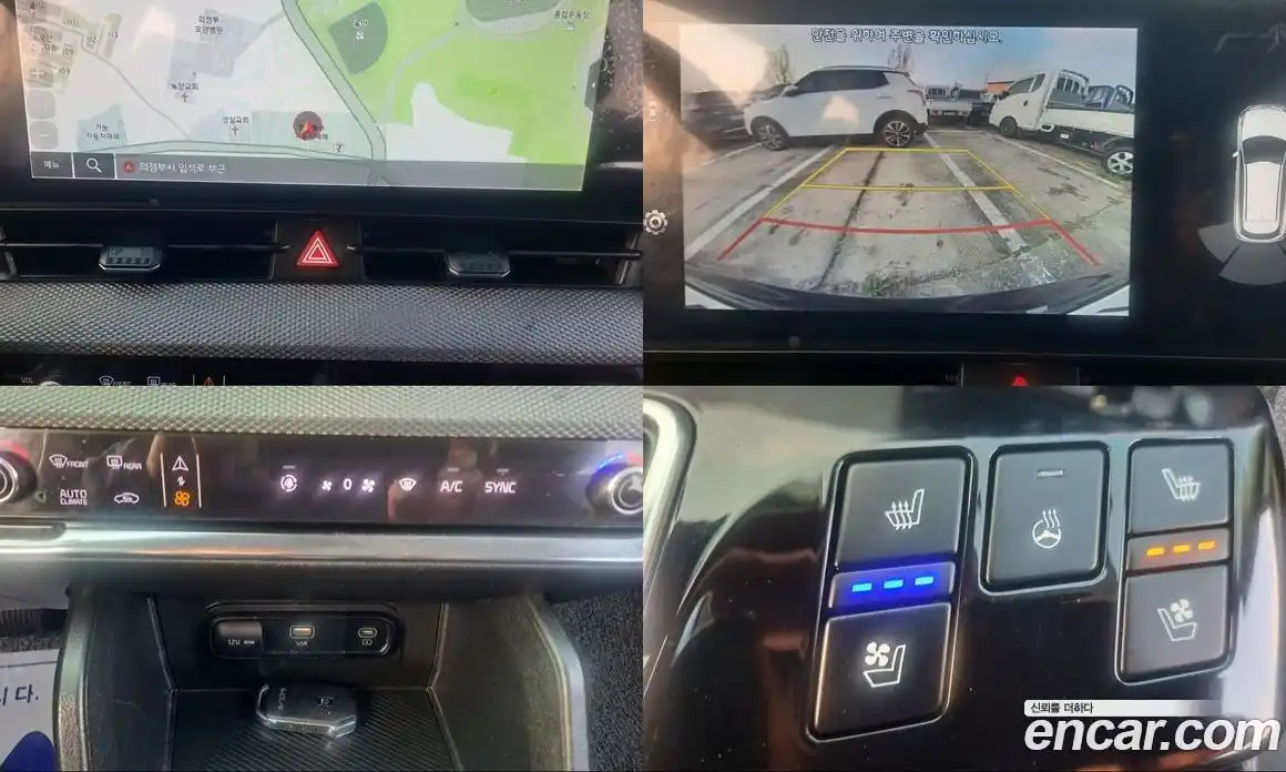 Kia Sportage 2022 1.6 Автомат в Москве № 115742, фото 14