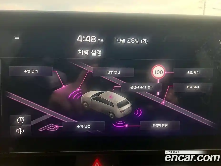 Kia Sportage 2022 1.6 Автомат в Москве № 115742, фото 19