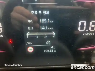 Kia Sportage 2022 1.6 Автомат в Москве № 115742, миниатюра 8