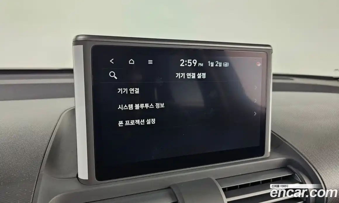 Hyundai Casper 2023 1.0 Автомат в Москве № 117272, фото 19