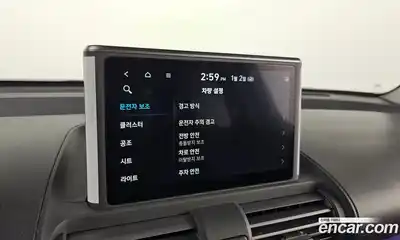 Hyundai Casper 2023 1.0 Автомат в Москве № 117272, миниатюра 2