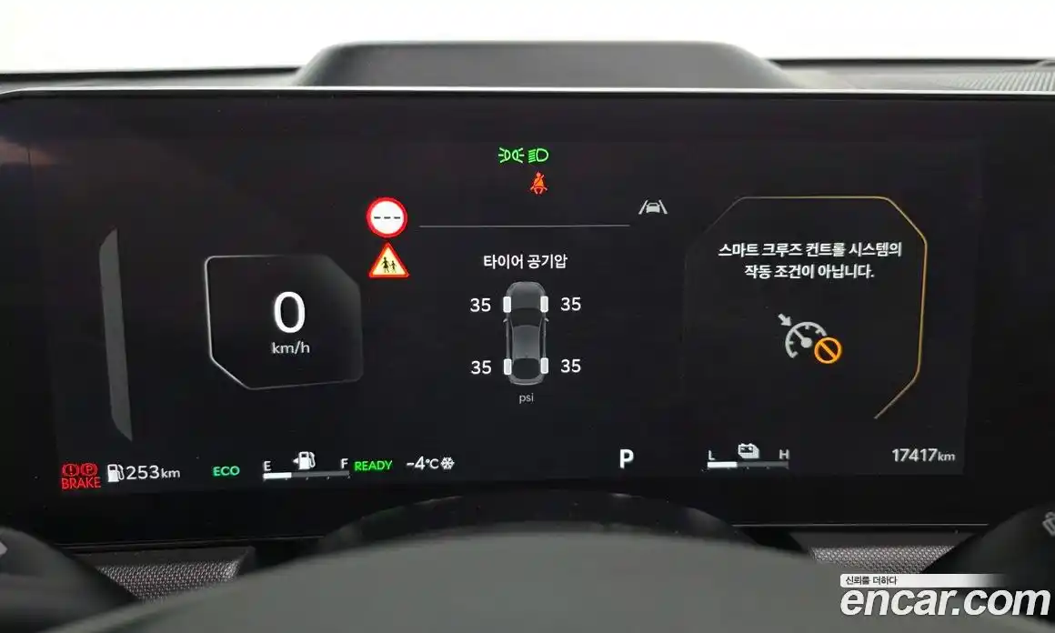 Kia K5 2025 2.0 Автомат в Москве № 119238, фото 8