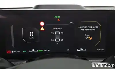 Kia K5 2025 2.0 Автомат в Москве № 119238, миниатюра 8