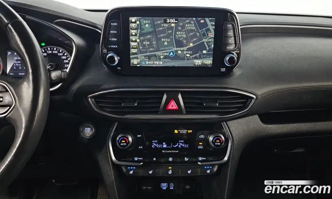 Hyundai Santa Fe 2019 2.0 Автомат в Москве № 119829, фото 7