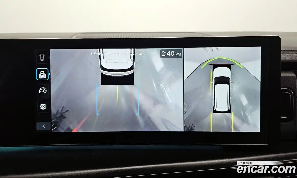 Hyundai Santa Fe 2024 1.6 Автомат в Москве № 119990, фото 18