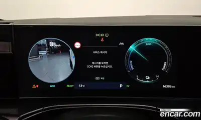 Hyundai Santa Fe 2024 1.6 Автомат в Москве № 119990, миниатюра 5