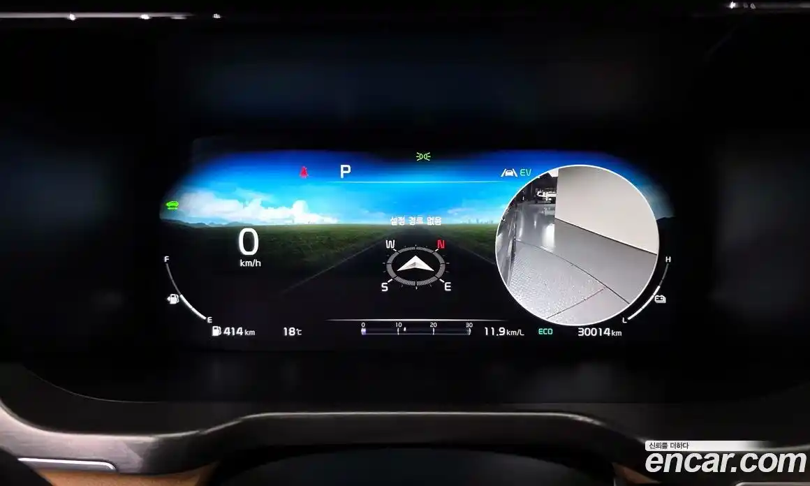 Kia Sorento 2023 1.6 Автомат в Москве № 121282, фото 18