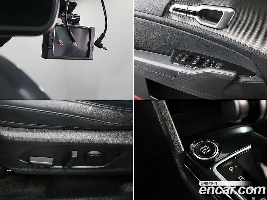 Kia Sportage 2023 2.0 Автомат в Москве № 122079, фото 15