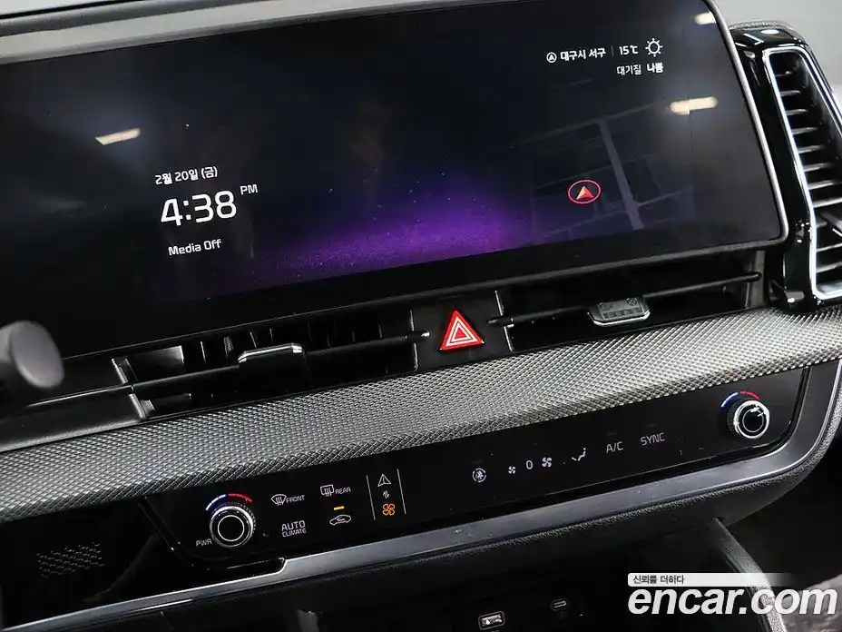 Kia Sportage 2023 2.0 Автомат в Москве № 122079, фото 6