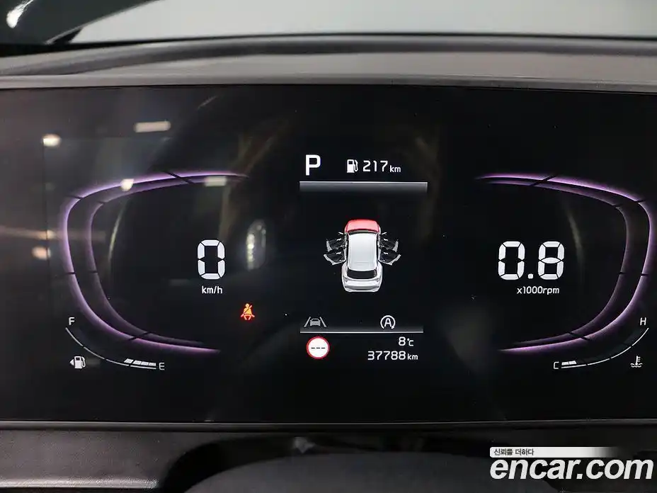 Kia Sportage 2023 2.0 Автомат в Москве № 122079, фото 9