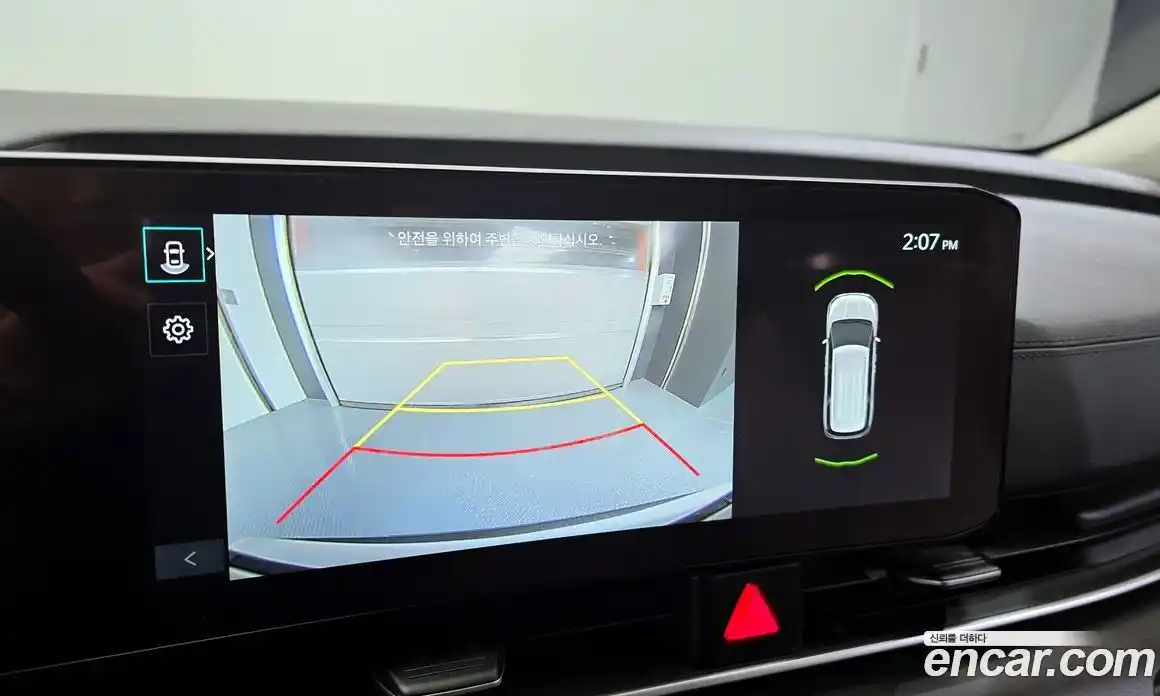 Kia Canival 2025 2.2 Автомат в Москве № 122892, фото 18