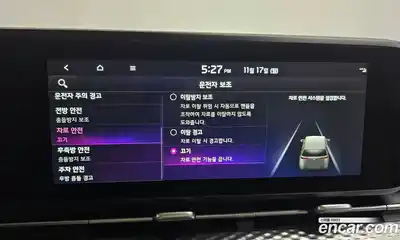 Kia Canival 2023 3.5 Автомат в Москве № 123095, миниатюра 8