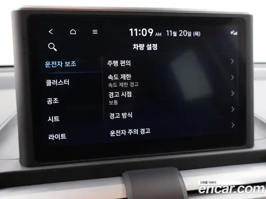 Hyundai Casper 2022 1.0 Автомат в Москве № 123627, фото 14