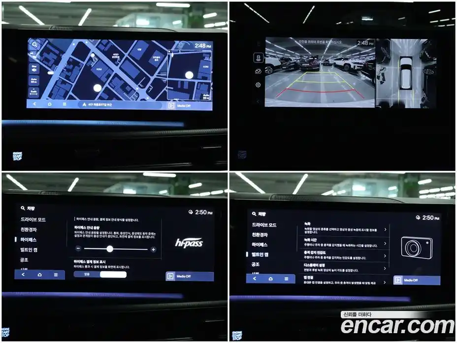 Hyundai Santa Fe 2024 1.6 Автомат в Москве № 125727, фото 12