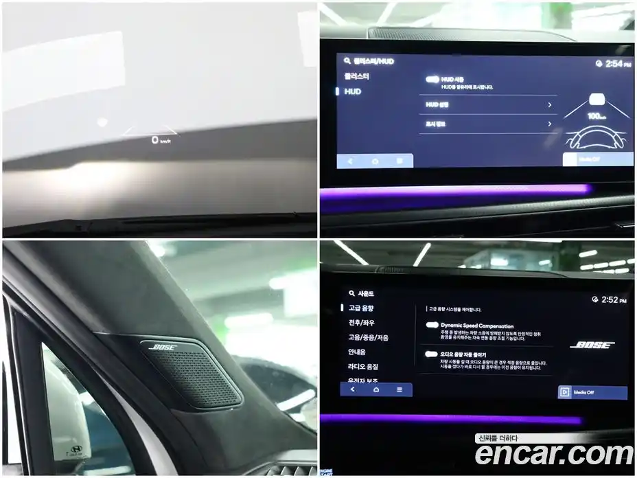 Hyundai Santa Fe 2024 1.6 Автомат в Москве № 125727, фото 17