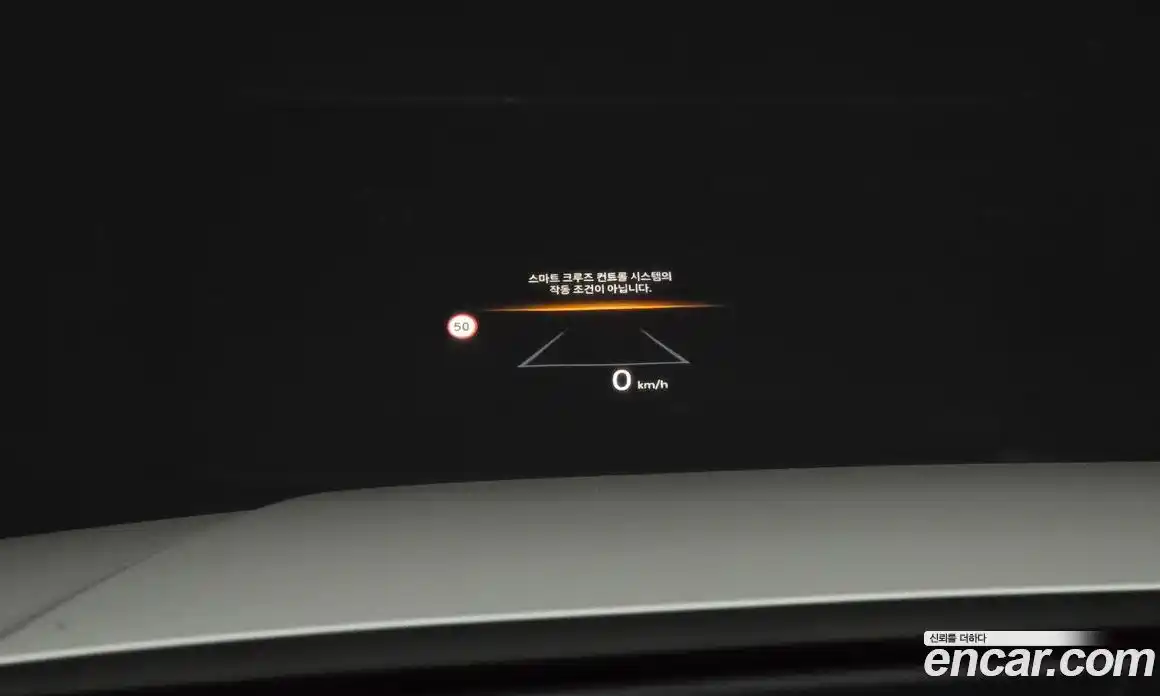 Hyundai Santa Fe 2024 1.6 Автомат в Москве № 126714, фото 16