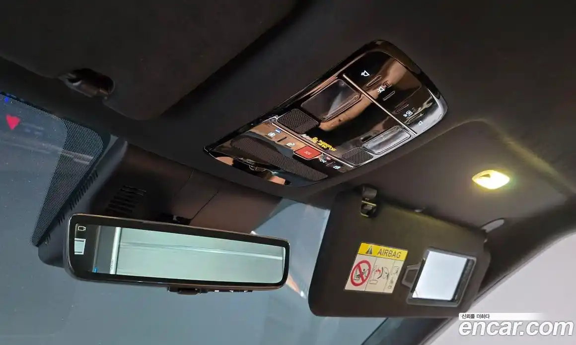 Hyundai Santa Fe 2024 1.6 Автомат в Москве № 126714, фото 19