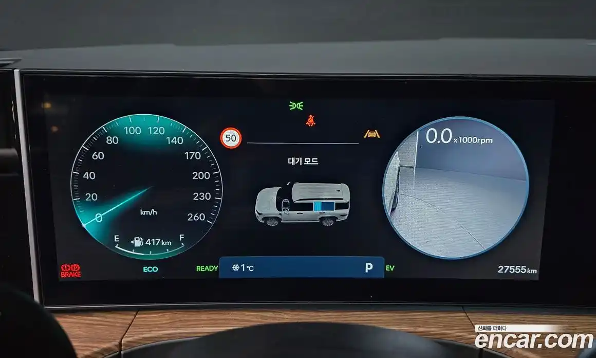 Hyundai Santa Fe 2024 1.6 Автомат в Москве № 126714, фото 8