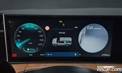 Hyundai Santa Fe 2024 1.6 Автомат в Москве № 126714, миниатюра 8