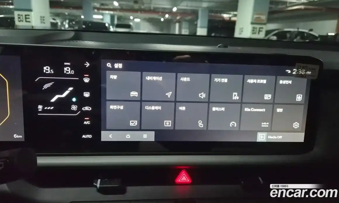 Kia Seltos 2026 1.6 Автомат в Москве № 127448, фото 7