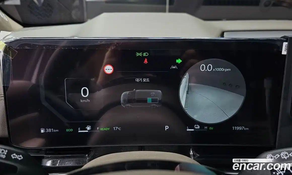 Kia Canival 2024 1.6 Автомат в Москве № 128357, фото 8