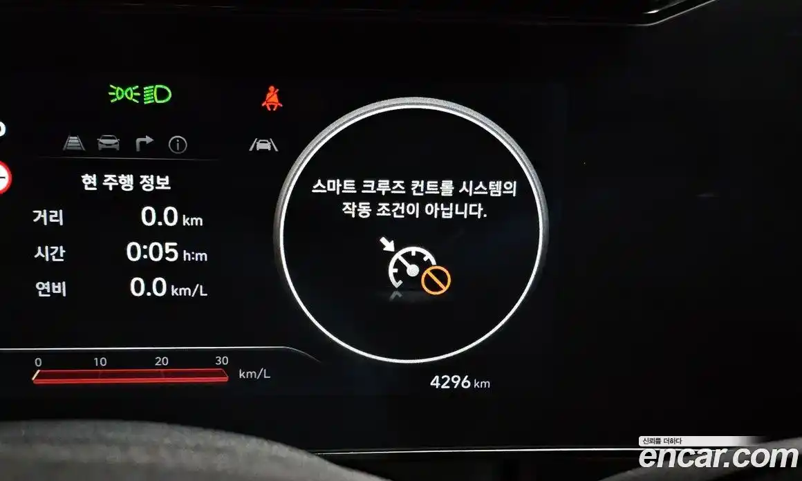 Hyundai Avante 2024 1.6 Автомат в Москве № 129715, фото 12