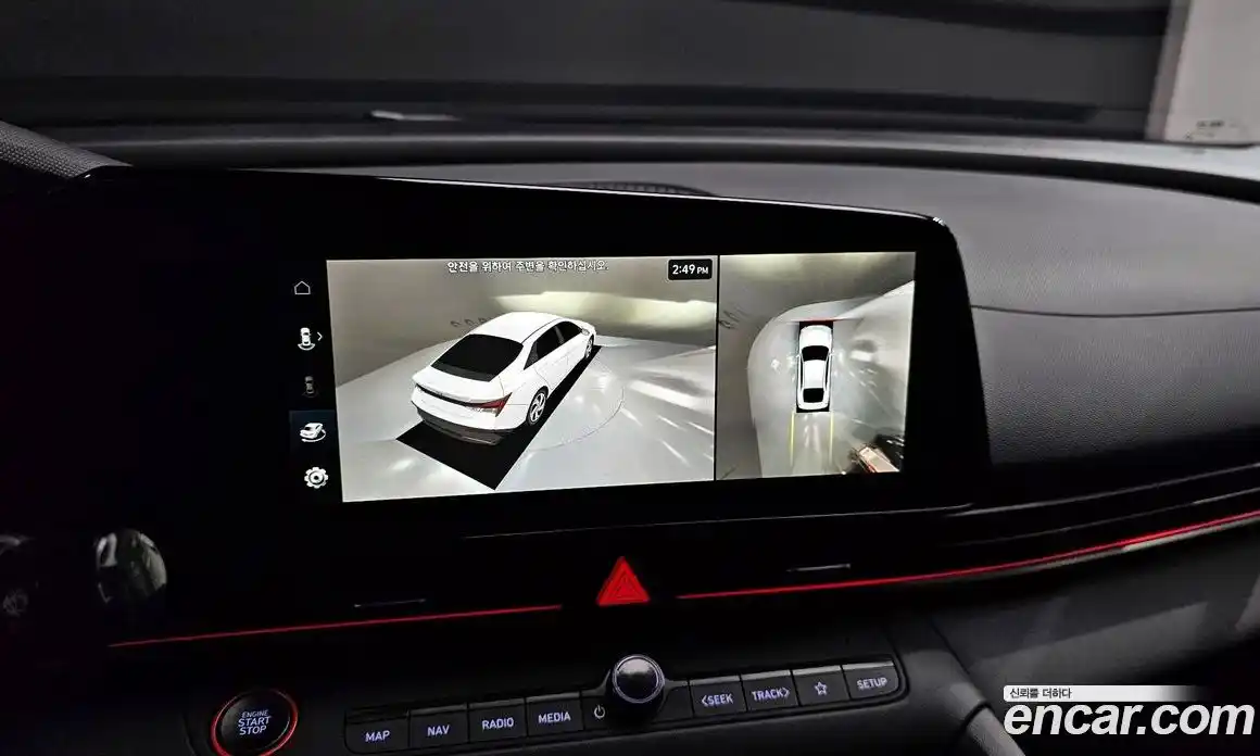 Hyundai Avante 2024 1.6 Автомат в Москве № 129715, фото 8