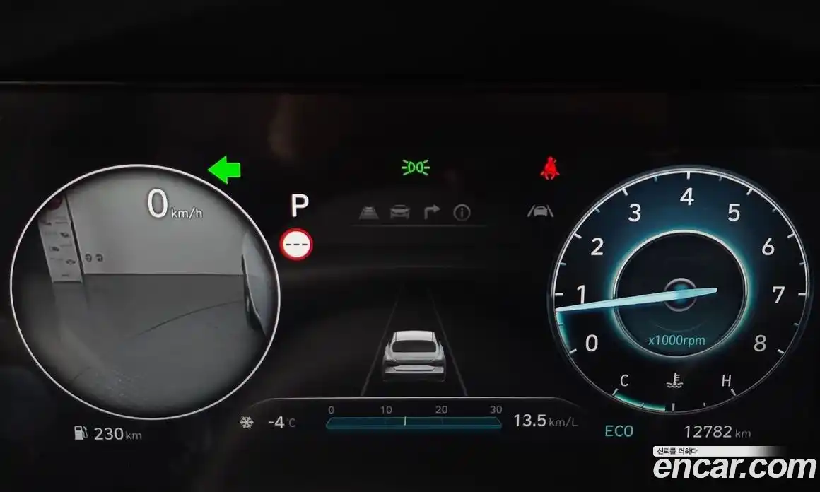 Hyundai Avante 2025 1.6 Автомат в Москве № 130522, фото 16