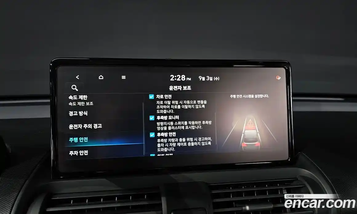 Hyundai Casper 2025 0.2 Автомат в Москве № 130631, фото 18