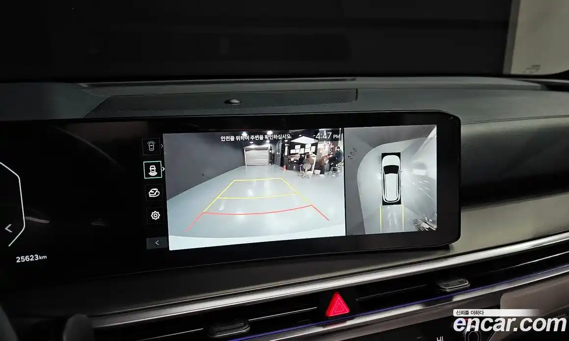 Kia Sorento 2024 1.6 Автомат в Москве № 131807, фото 14