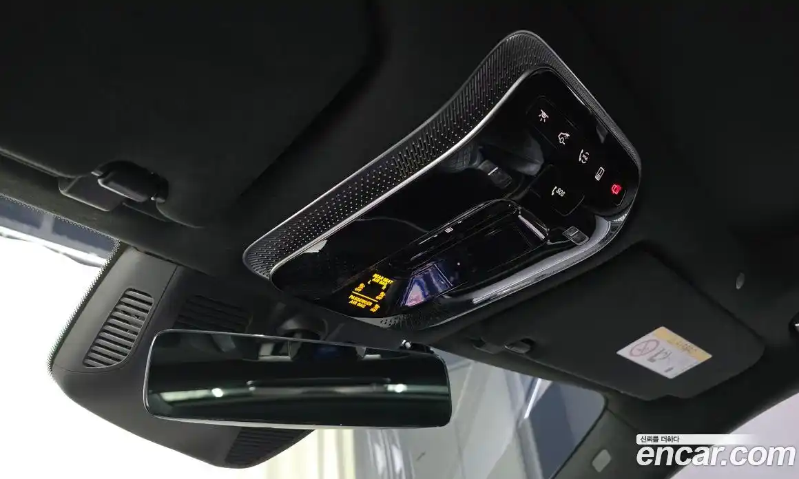 Mercedes-Benz S-Class 2022 4.0 Автомат в Москве № 134984, фото 18