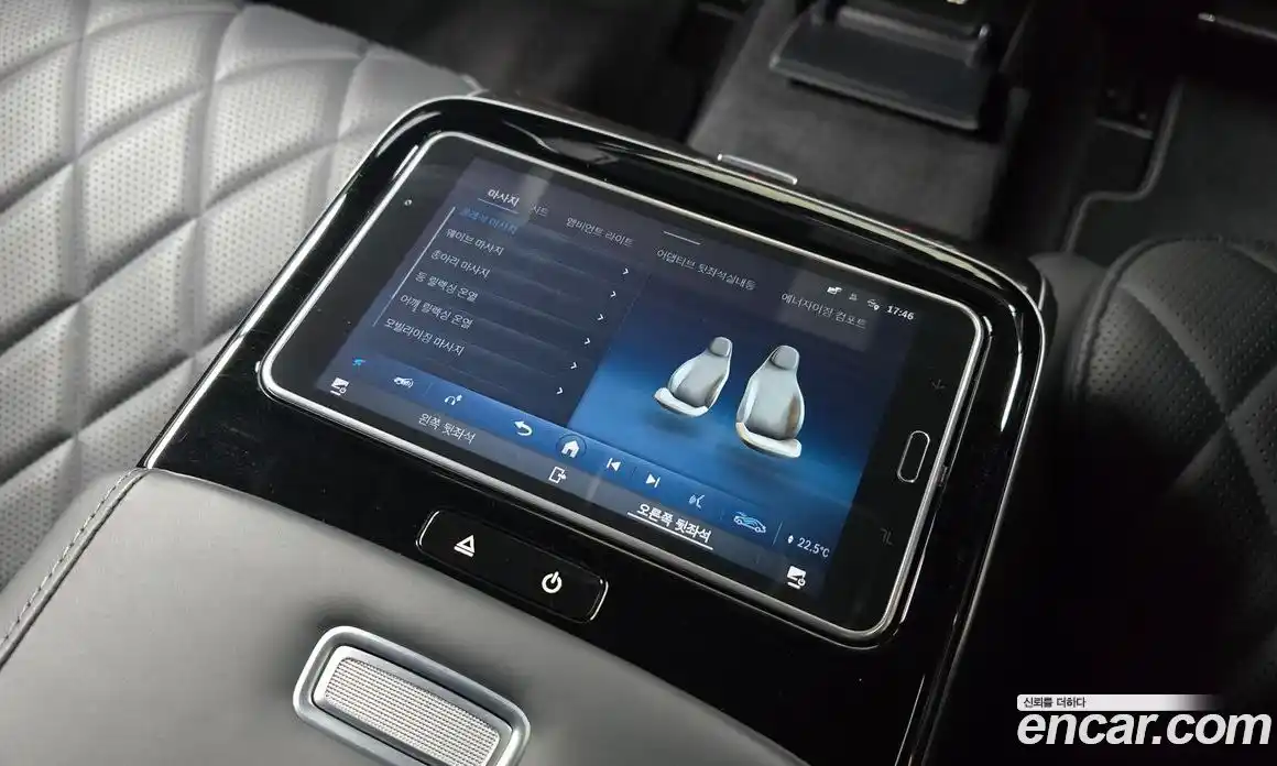 Mercedes-Benz S-Class 2022 4.0 Автомат в Москве № 134984, фото 19